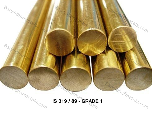 brass rods
