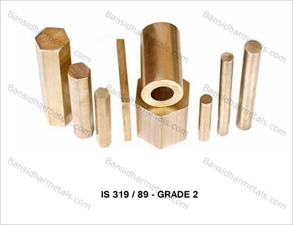 brass rods